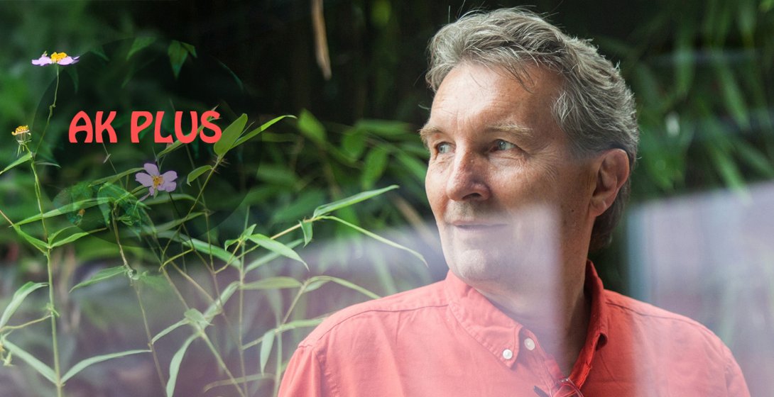 Urs -Slider AK Plus-2